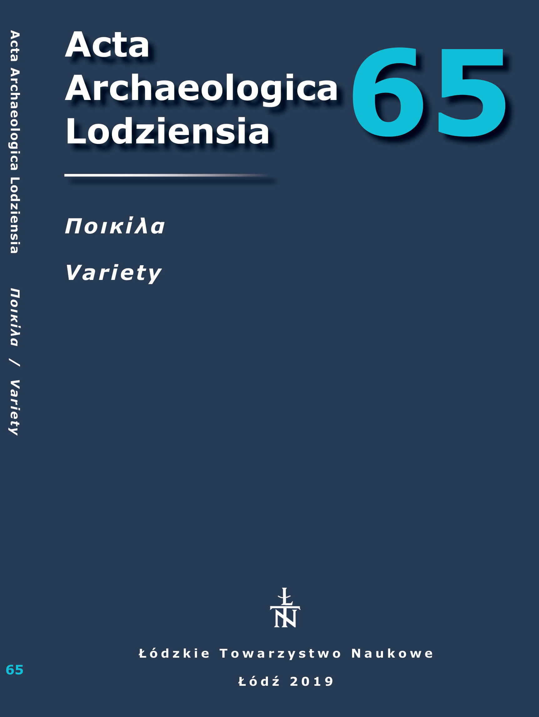 Black-Gloss Campana Pottery from Nikonion and Histria – Preliminary Study Cover Image