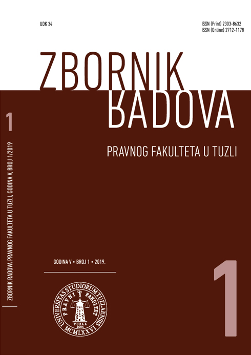 IZGRADNJA NADNACIONALNOG IDENTITETA U BOSNI I HERCEGOVINI