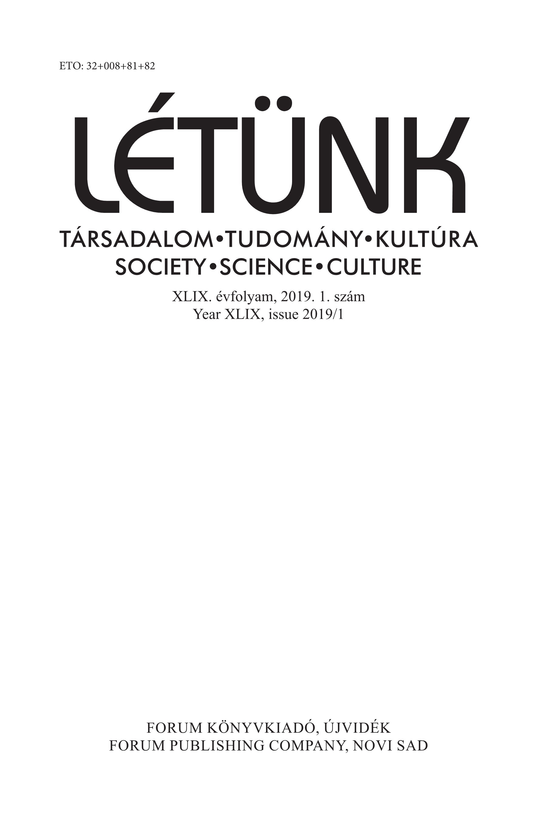 Changes in the Curriculum of the Hungarian Language Teaching Training Faculty in Subotica from the Beginning to the Present Cover Image