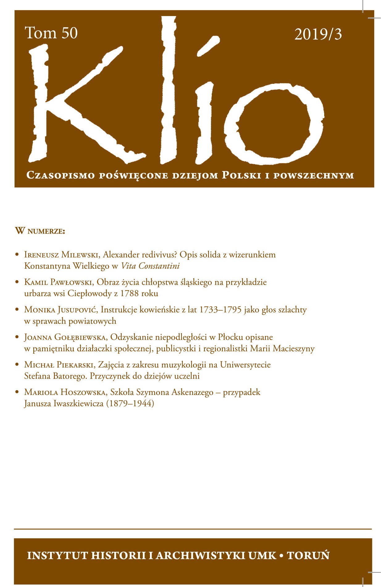 Smuta v Rossii i Potop v Reči Pospolitoj: opyt preodoleniâ gosudarstvennogo krizisa v XVII stoletii. Materialy Rossijsko-pol’skoj naučnoj konferencii. Moskva, 24–26 oktâbrâ 2012 g., otv. red. Andrej Viktorovič Ûrasov, red. Aleksandr Vital’evič Malov, Cover Image