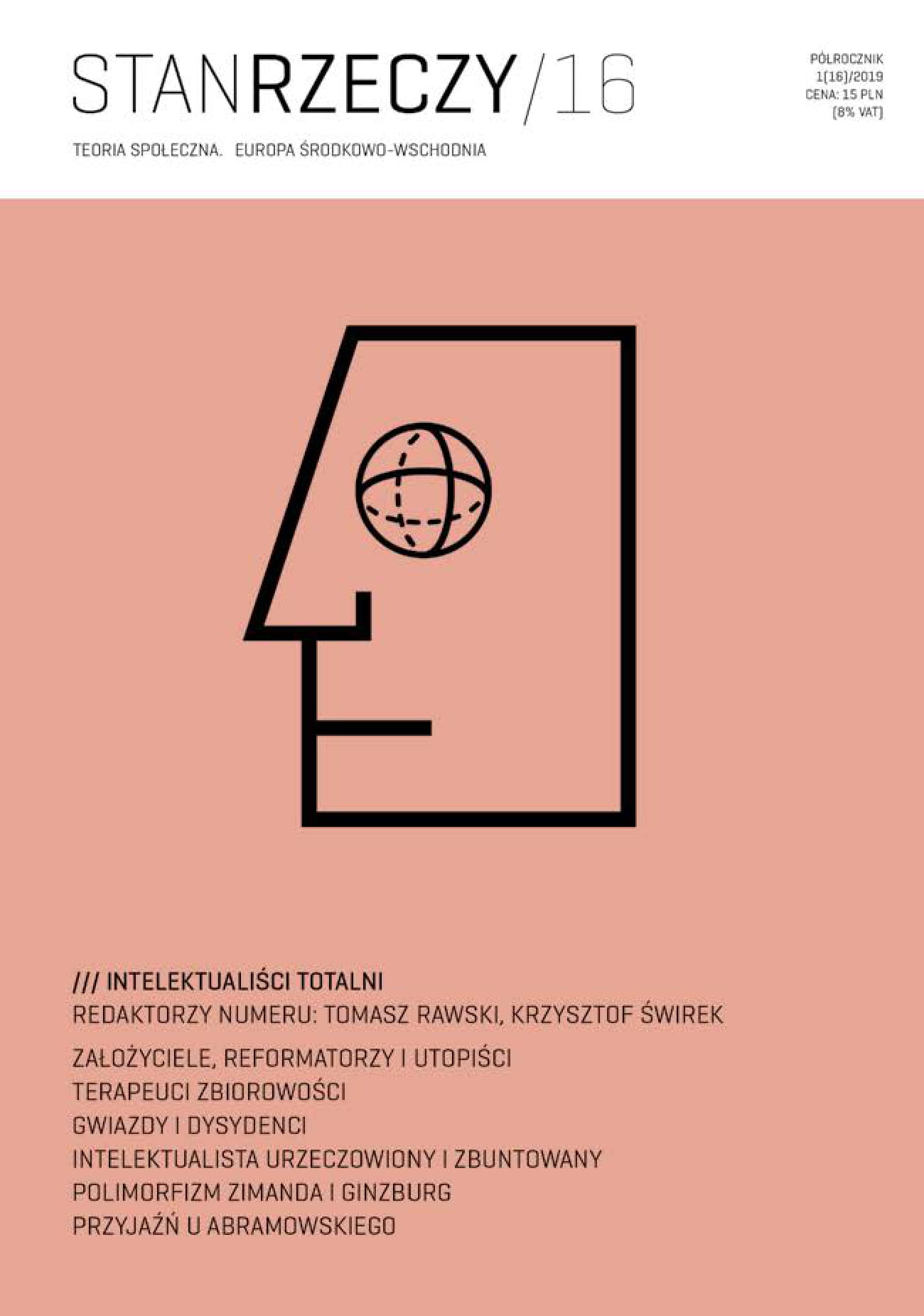 Reification, Fetishism and Intellectual Work Cover Image
