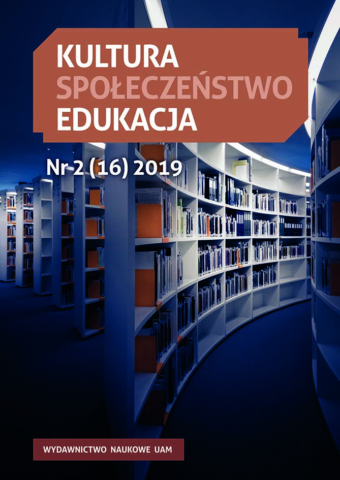 Aleksander Lazursky’s personality concept: from inclinations to relations. Problem of personality:
Petersburg School of Psychology Cover Image