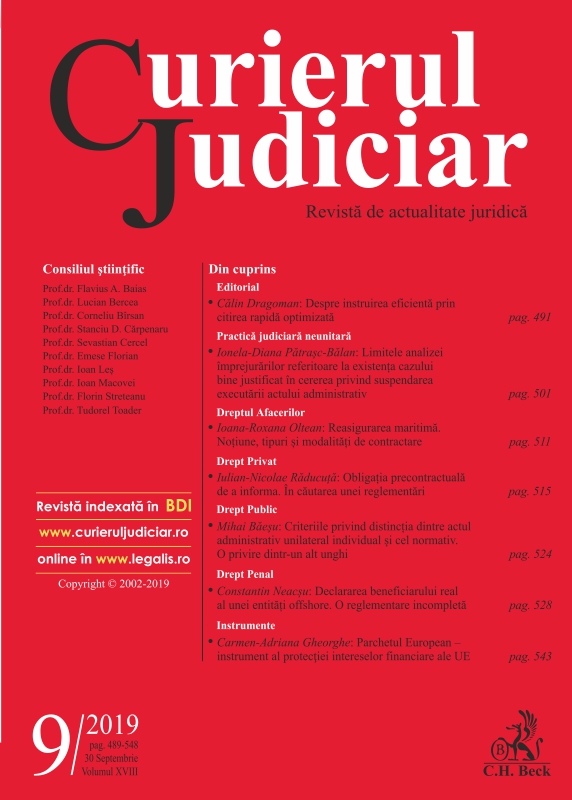 Non-unitary judicial practice. Limits of the analysis of the circumstances regarding the existence of the well-justified case in the request regarding the suspension of the execution of the administrative act Cover Image