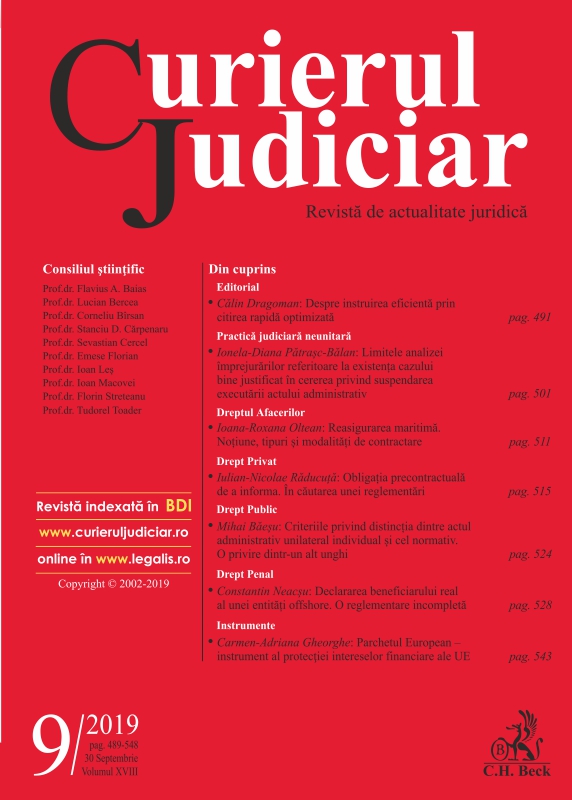 Practică judiciară neunitară. Limitele analizei împrejurărilor referitoare la existența cazului bine justificat în cererea privind suspendarea executării actului administrativ