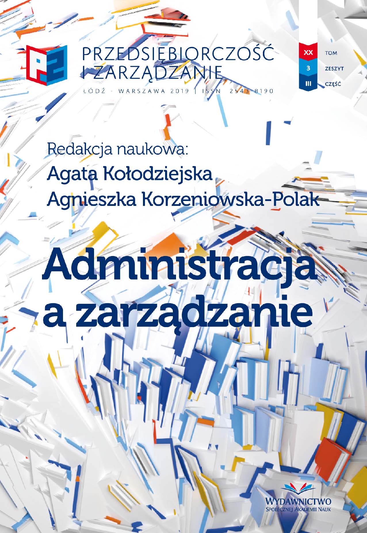 The Principle of Written Proceedings (art. 14 The Code
of Administrative Proceedings) Cover Image