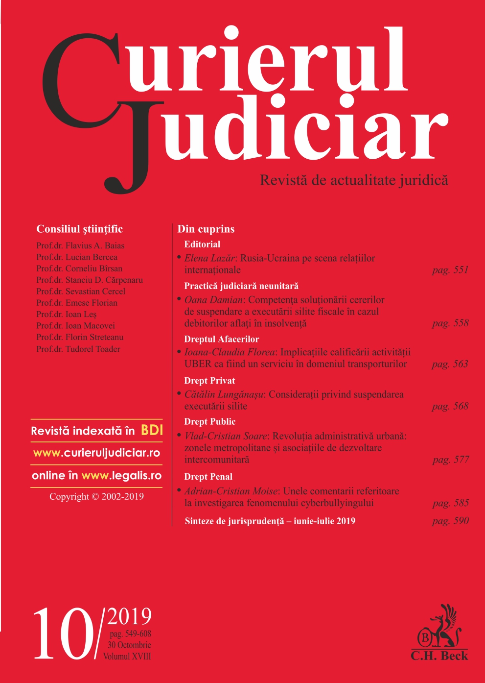 Practică judiciară neunitară. Competenţa soluționării cererilor de suspendare a executării silite fiscale în cazul debitorilor aflaţi în insolvenţă