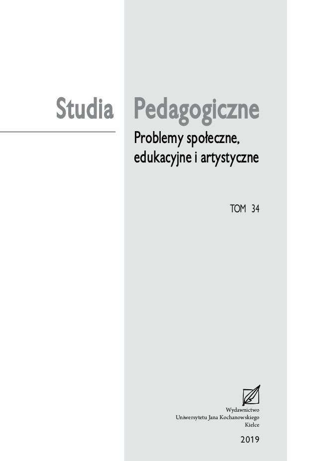 Concept and technology of personal and professional development of a poly-subject community “teacher-student” Cover Image