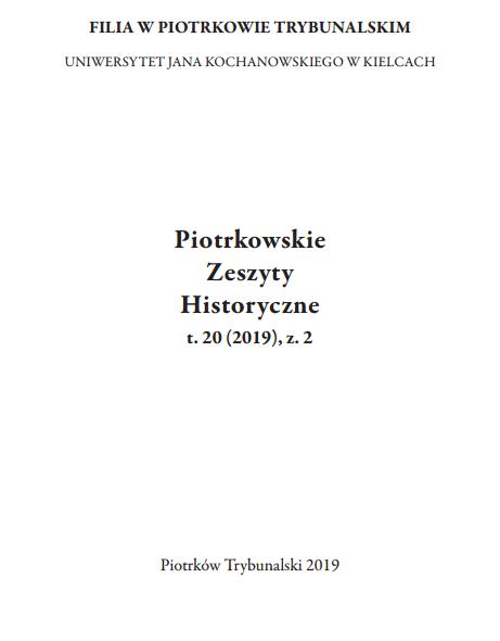 Park Amunicyjny Legionów Polskich
w Łodzi w latach 1916-1917