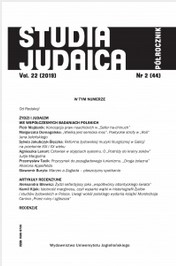 Alicja Maślak-Maciejewska, Modlili się w Templu. Krakowscy Żydzi postępowi w XIX wieku. Studium społeczno-religijne Cover Image