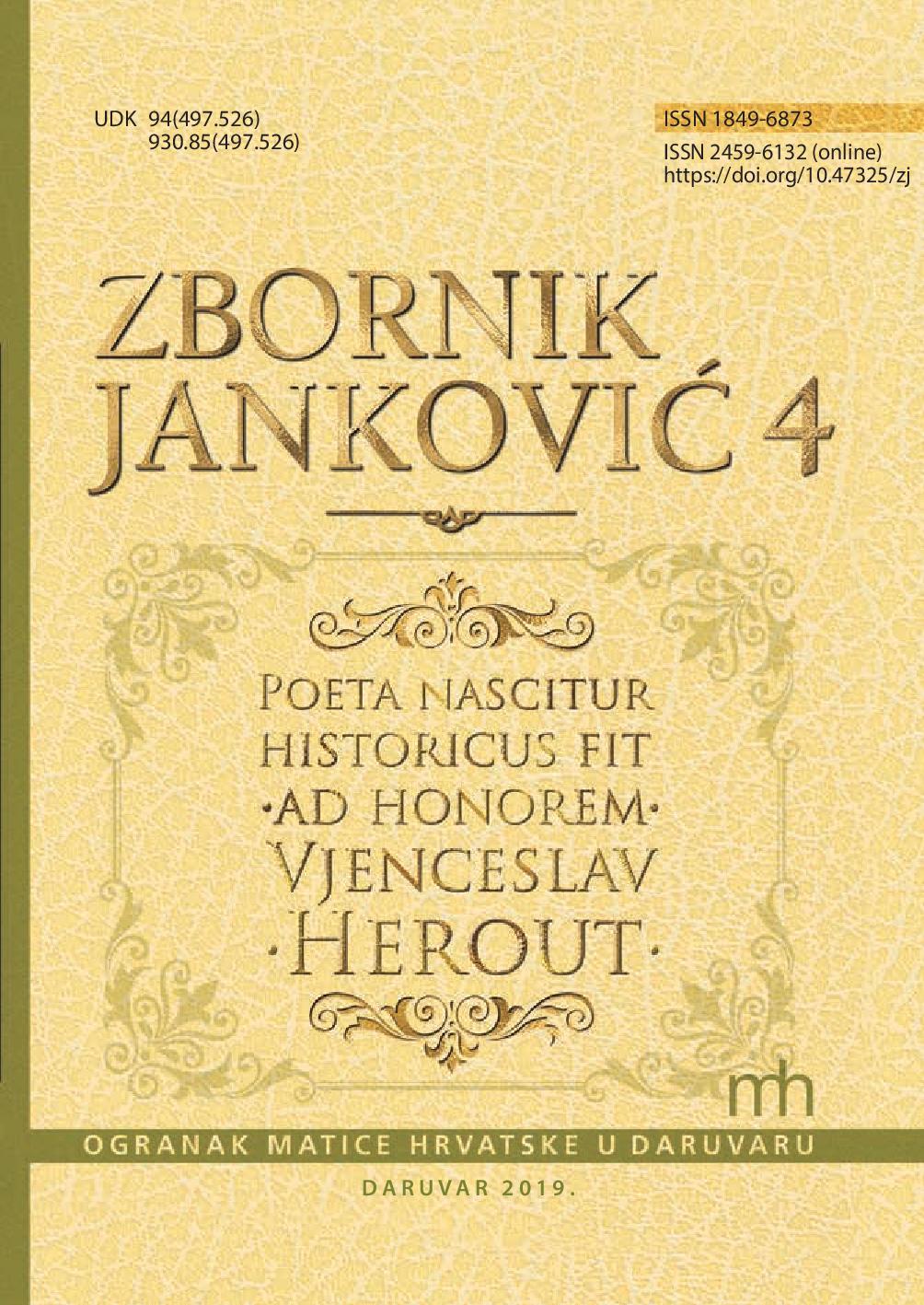 Virovitička hrvatska nacionalna omladina između dva svjetska rata do pristupa Ustaškoj mladeži 1941.
