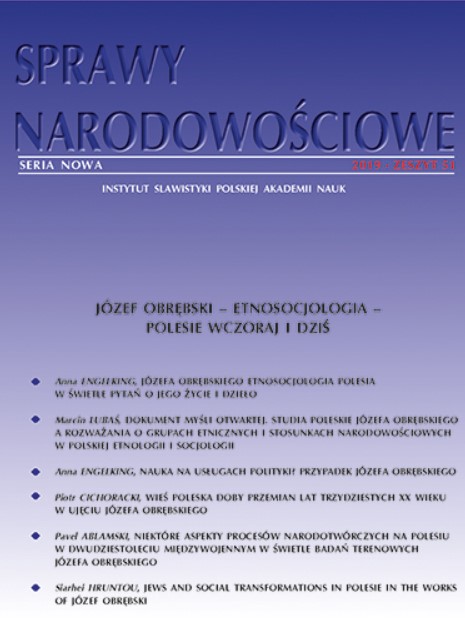 Wieś poleska doby przemian lat trzydziestych XX wieku w ujęciu Józefa Obrębskiego