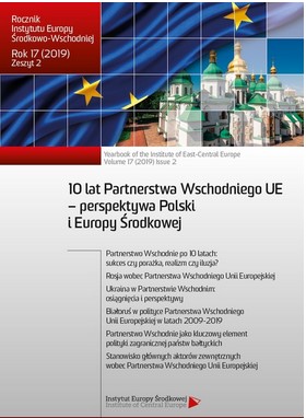 Partnerstwo Wschodnie jako kluczowy element polityki zagranicznej państw bałtyckich