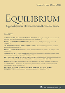 Financial stability: problems of inter-level and cross-sectoral equilibrium