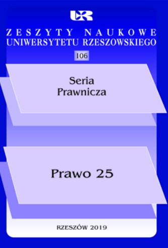 OBOWIĄZEK NAPRAWIENIA SZKODY WYRZĄDZONEJ PRZESTĘPSTWEM (ART. 46) W KODEKSIE KARNYM Z 1997. DOKTRYNALNY I PRAWNOMIĘDZYNARODOWY KONTEKST REGULACJI