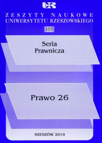 UGODA ADMINISTRACYJNA JAKO KONSENSUALNA PRAWNA FORMA DZIAŁANIA ADMINISTRACJI PUBLICZNEJ