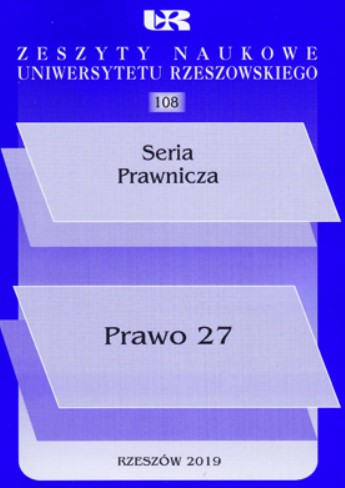 THE PROBLEM OF EFFECTIVENESS OF A PROCEDURAL ACT PERFORMED “PREMATURELY” – A FEW COMMENTS IN RELATION TO THE DECISION BY THE EUROPEAN COURT OF HUMAN RIGHTS ON 13 DECEMBER 2018, 21497/14 (WITKOWSKI)