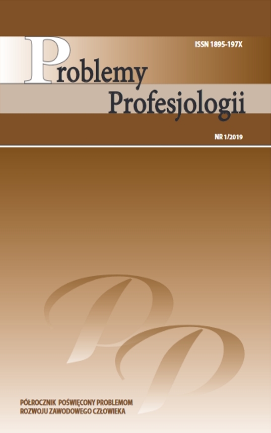 Dual education as a way of shaping desirable professional competences and important instrument for regulation of demand and supply on the modern labor market Cover Image