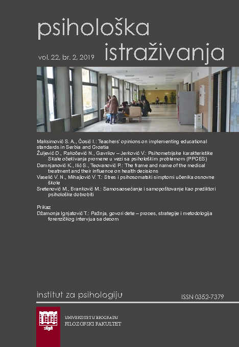 Teachers’ opinions on implementing
educational standards in Serbia and Croatia Cover Image