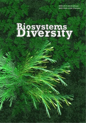 Biochemical markers of vital biodestruction in common oak (Quercus robur)