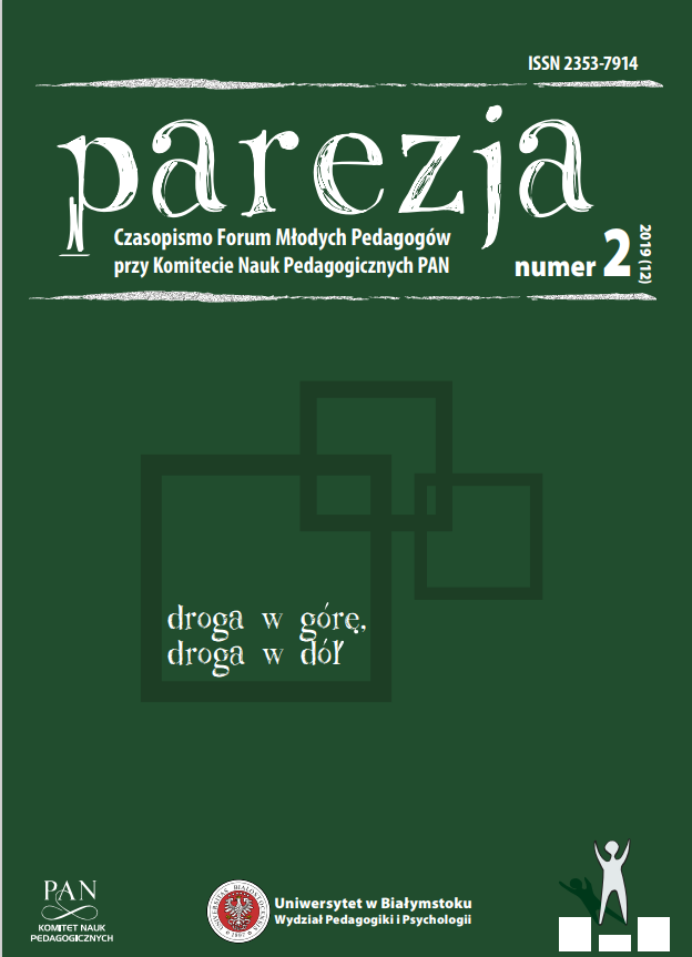 Peterson’s cure for chaos: J.B. Peterson, 12 Rules for Life. Antidote to Chaos, tłum. K. Zuber, Wrocław: Fijorr Publishing, 2018 Cover Image