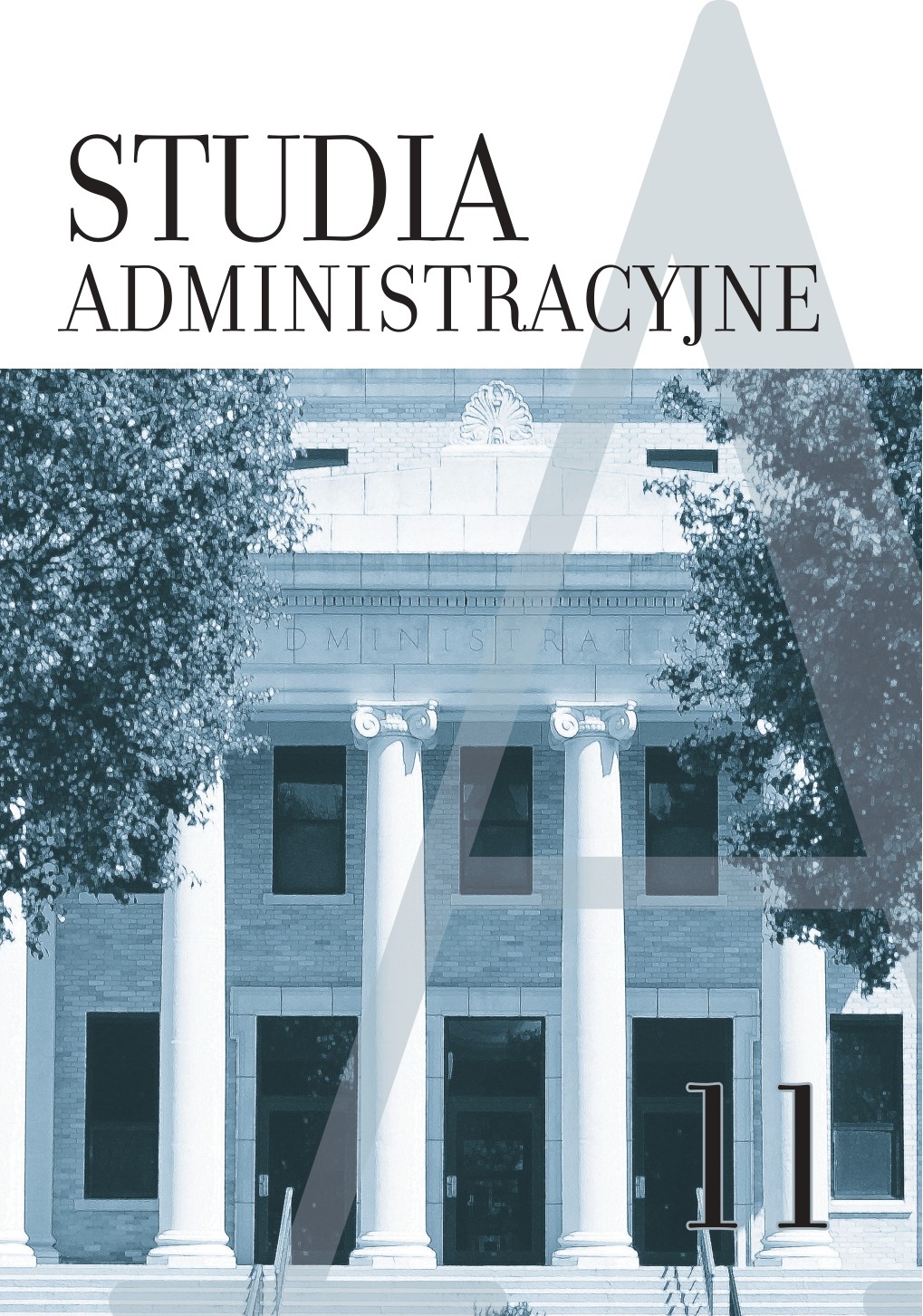 Issues of administrative powers in the processes of executing administrative law Cover Image