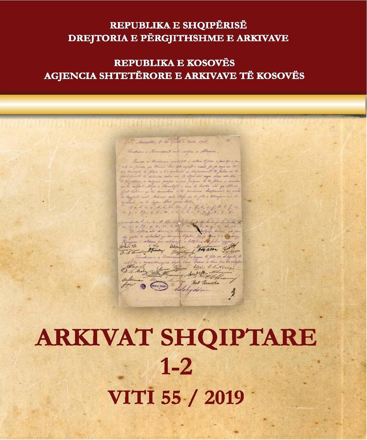 Shkelja e të drejtave të njeriut në Kosovë 1990-1997, sipas materialeve të Arkivit të Kosovës