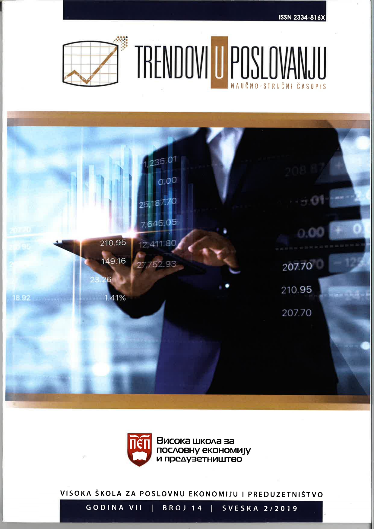 CONNECTION BETWEEN THE NUMBER OF MANIFESTATIONS AND PROMOTIONAL ACTIVITIES OF LOCAL TOURISM ORGANIZATIONS AND HOTELS ON THE SOCIAL NETWORK FACEBOOK Cover Image