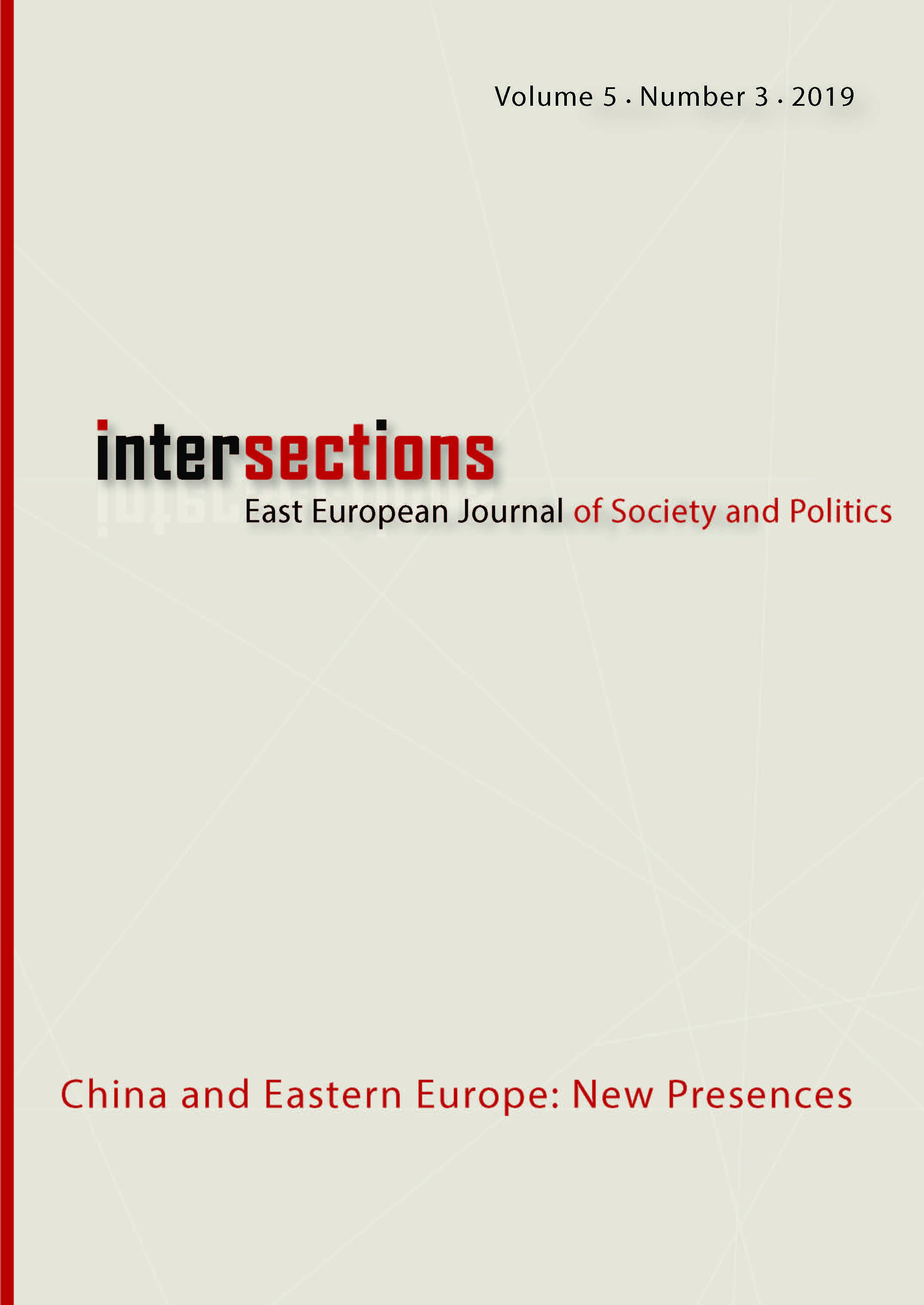 Leslie K. Wang (2016) Outsourced Children: Orphanage Care and Adoption in Globalizing China. Stanford, CA: Stanford University Press. Cover Image