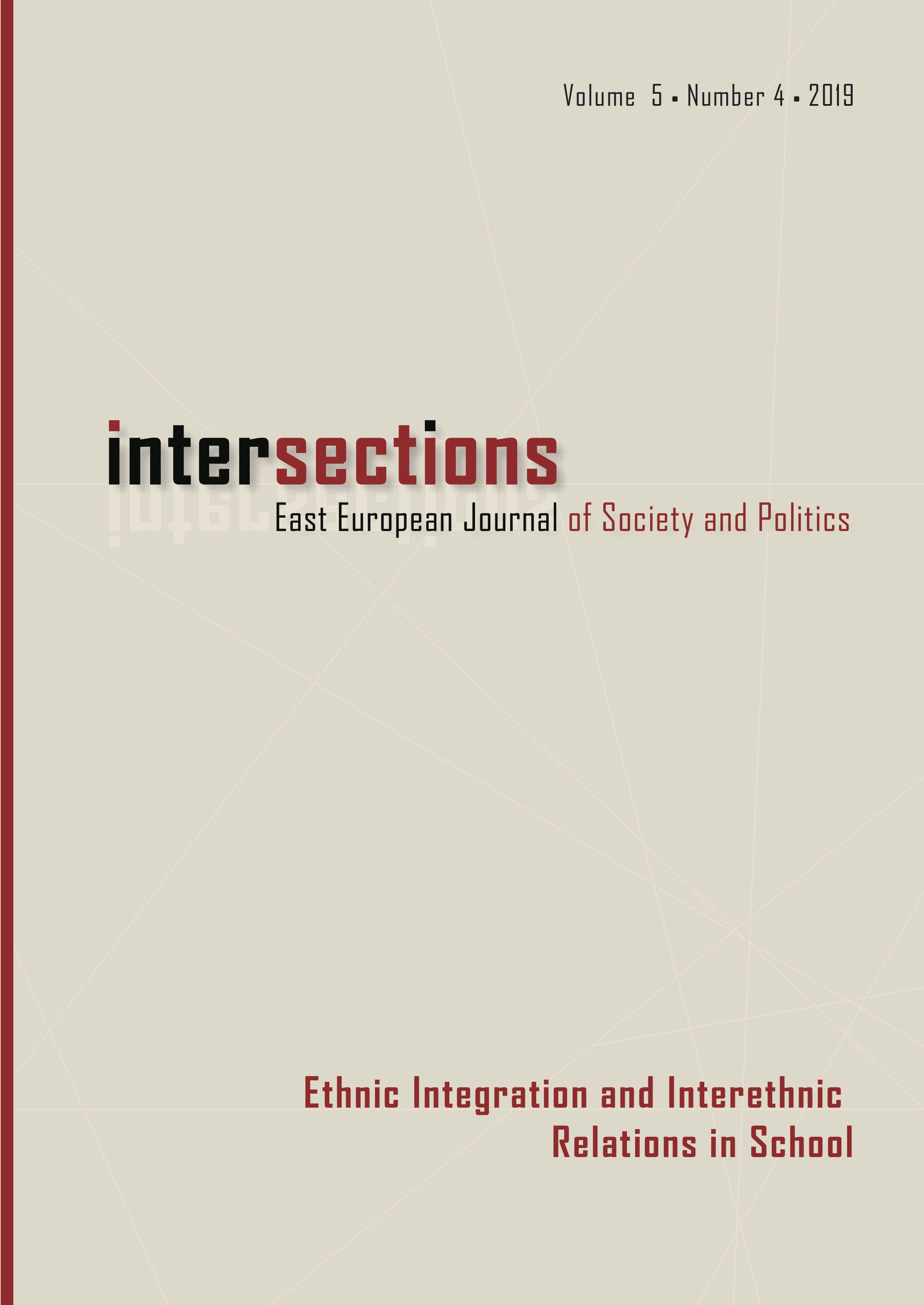 Friendship and Diversity: Class, Ethnicity and Social Relationships in the City Cover Image