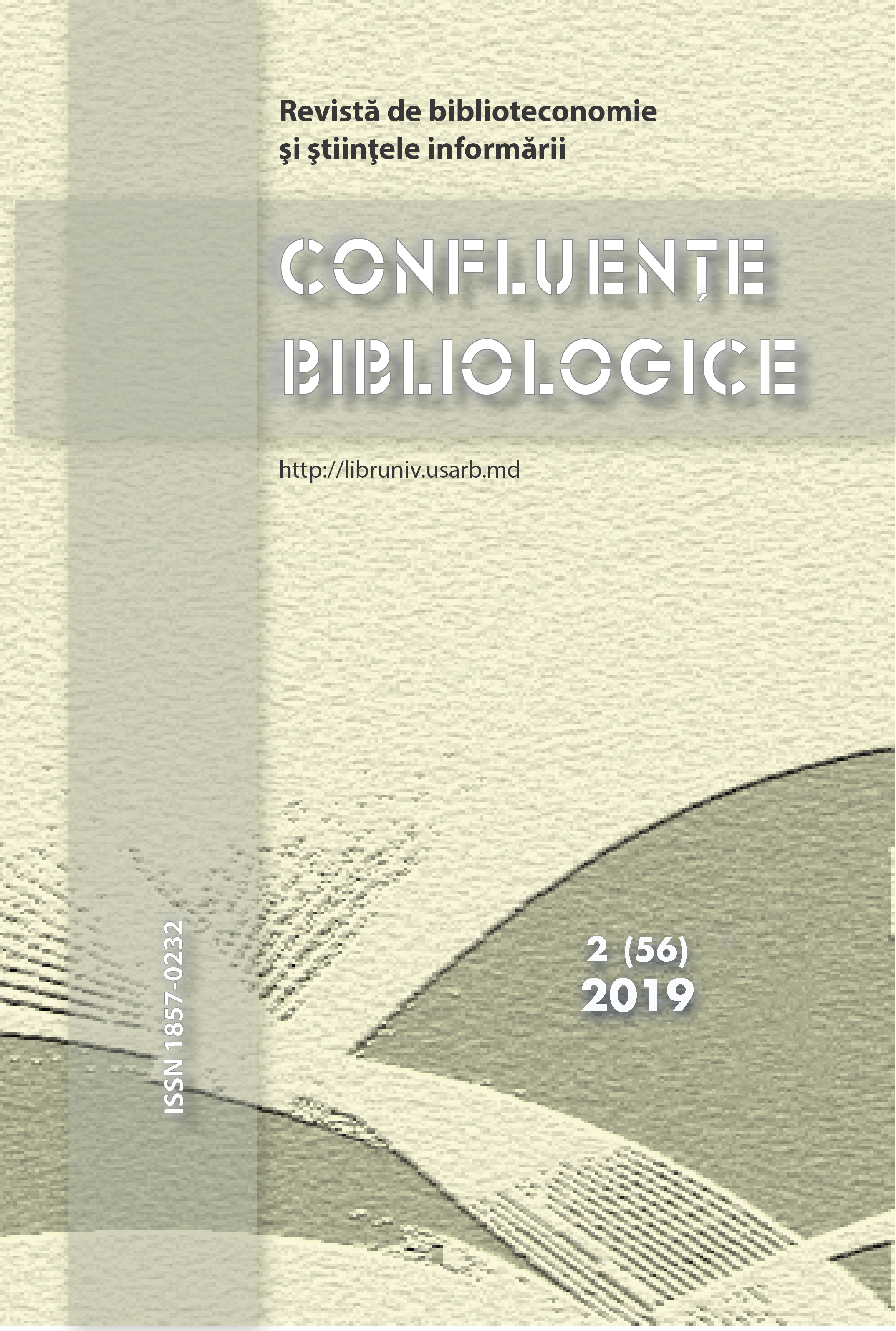 Revista „Вопросы психологии” – 65 de ani de la apariţie