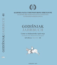 Bibliografija Blagoja Govedarice