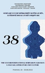 The Revival of Ethnicity in the Digital Age: The Albanian Diaspora in Ukraine Cover Image