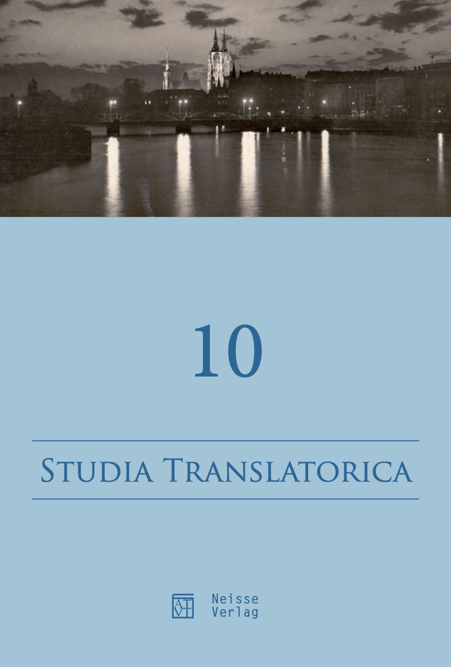 Medial and digital competence of students of German philology as the basis for developing the translational competence of future translators Cover Image