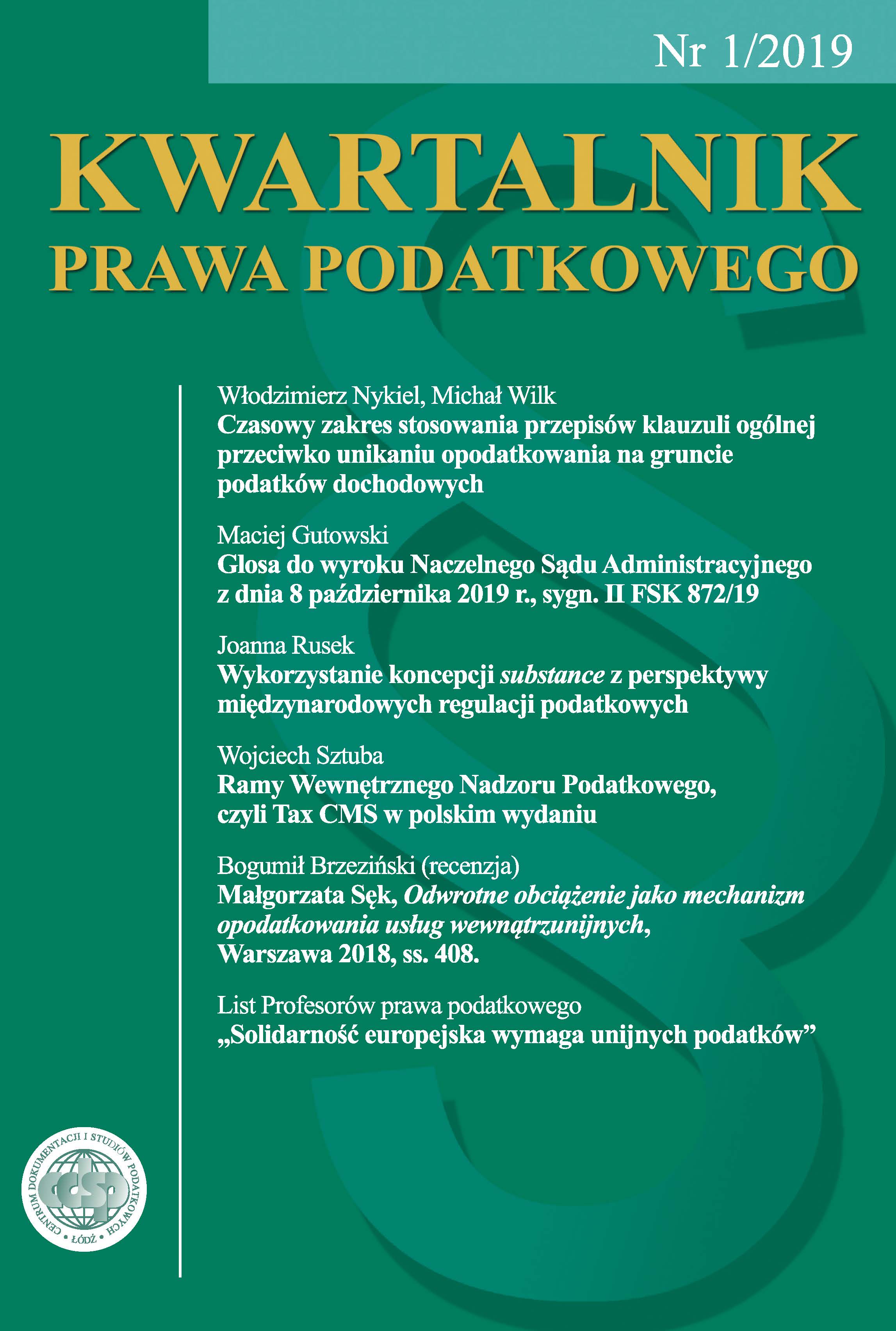 Commentary on the judgement of the Polish Supreme Administrative Court issued on 8th October 2019, II FSK 872/19 Cover Image