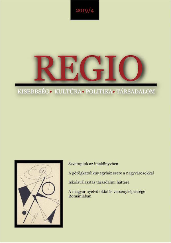 Competitiveness of Hungarian language education in Romania. Graduation results, 2012–2016 Cover Image