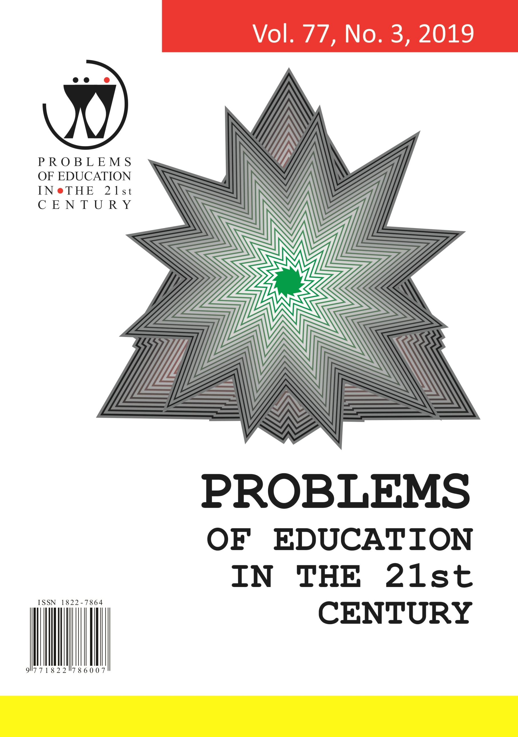 ON PERCEPTION OF COMPUTER ALGEBRA SYSTEMS AND MICROSOFT EXCEL BY ENGINEERING STUDENTS Cover Image