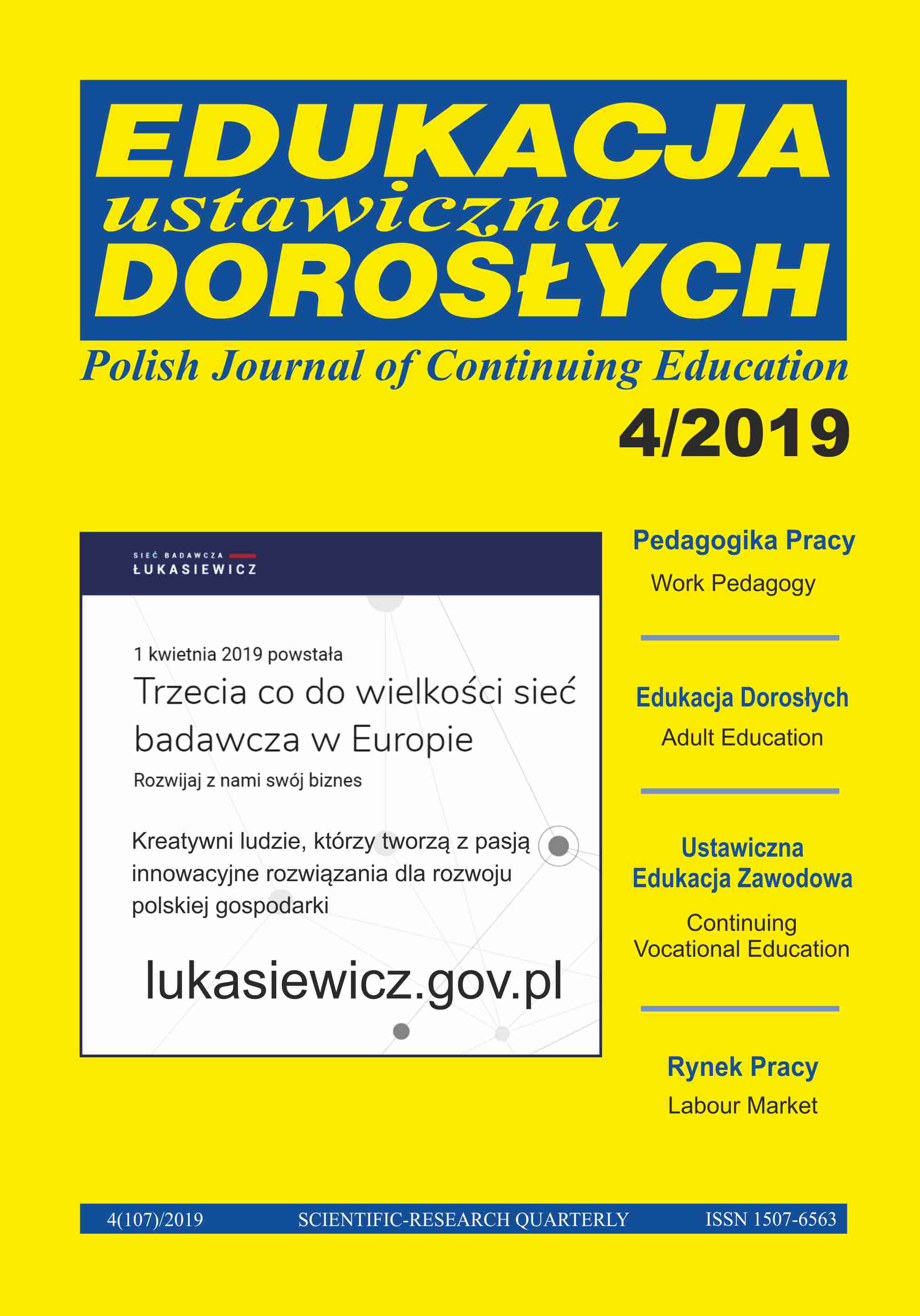 Wykorzystanie technologii cyfrowej w edukacji finansowej i integracji finansowej. Studium przypadku dla młodych dorosłych, którzy studiują ekonomię