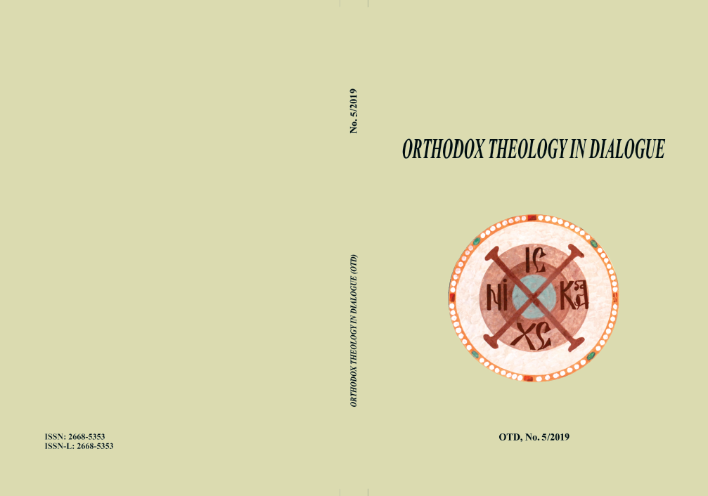 THE RELIGIOUS PHENOMENON AND HUMAN CONSCIOUSNESS AND THEIR ROLE IN THE WORK OF THE ORTHODOX MISSIONARY Cover Image