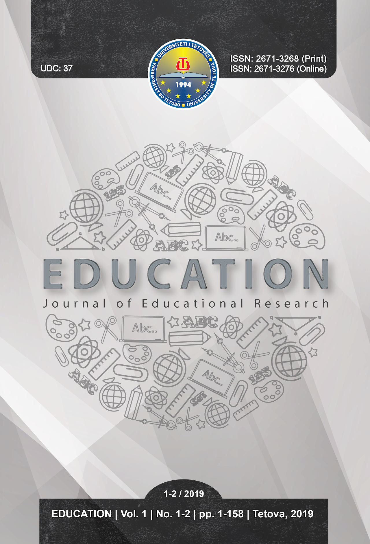 PEDAGOGICAL ASSESSMENT OF THE DEVELOPMENT OF CHILDREN ENROLLING IN ELEMENTARY EDUCATION Cover Image