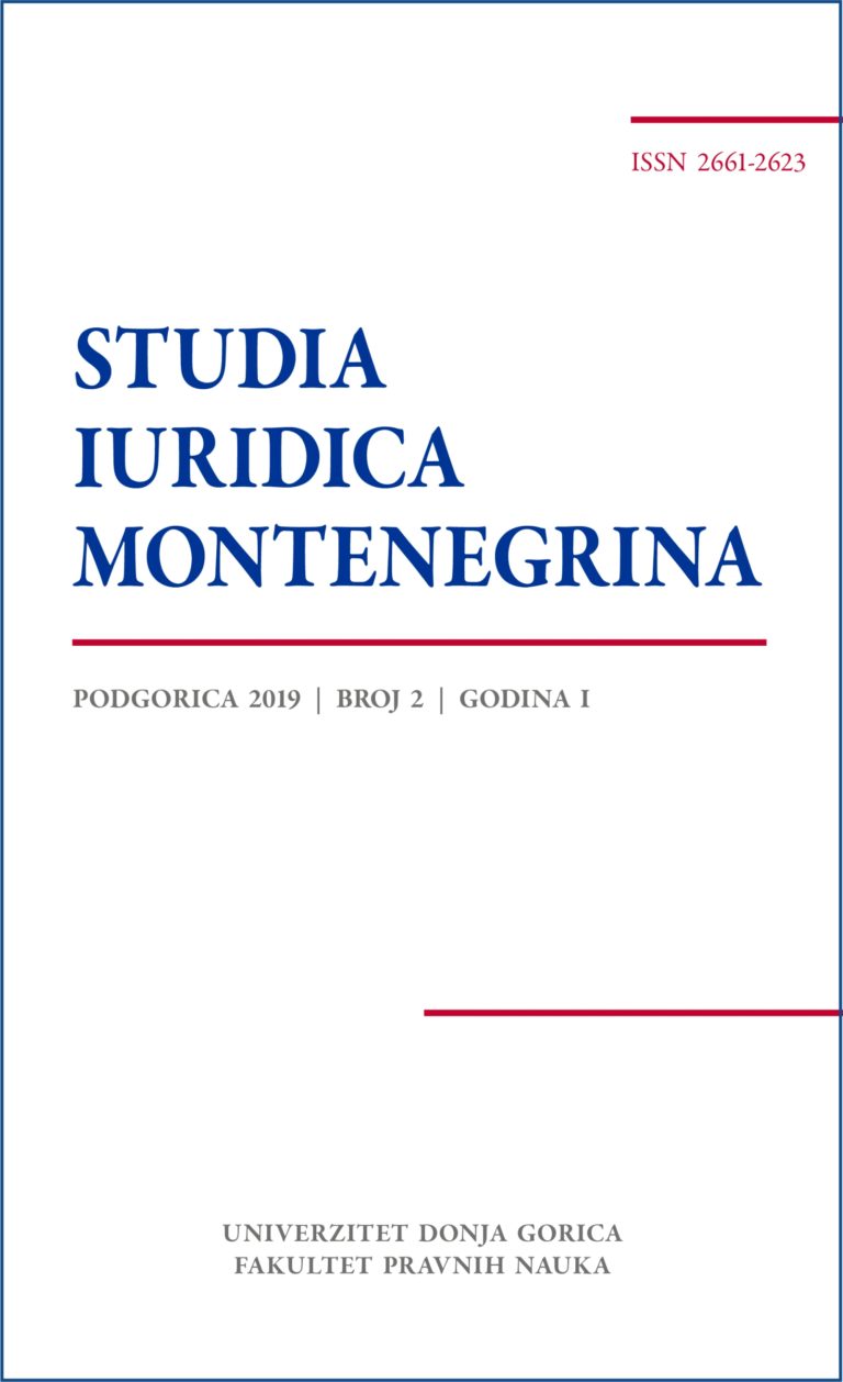 Codifying civil law in Southeast Europe Lessons for Montenegro Cover Image