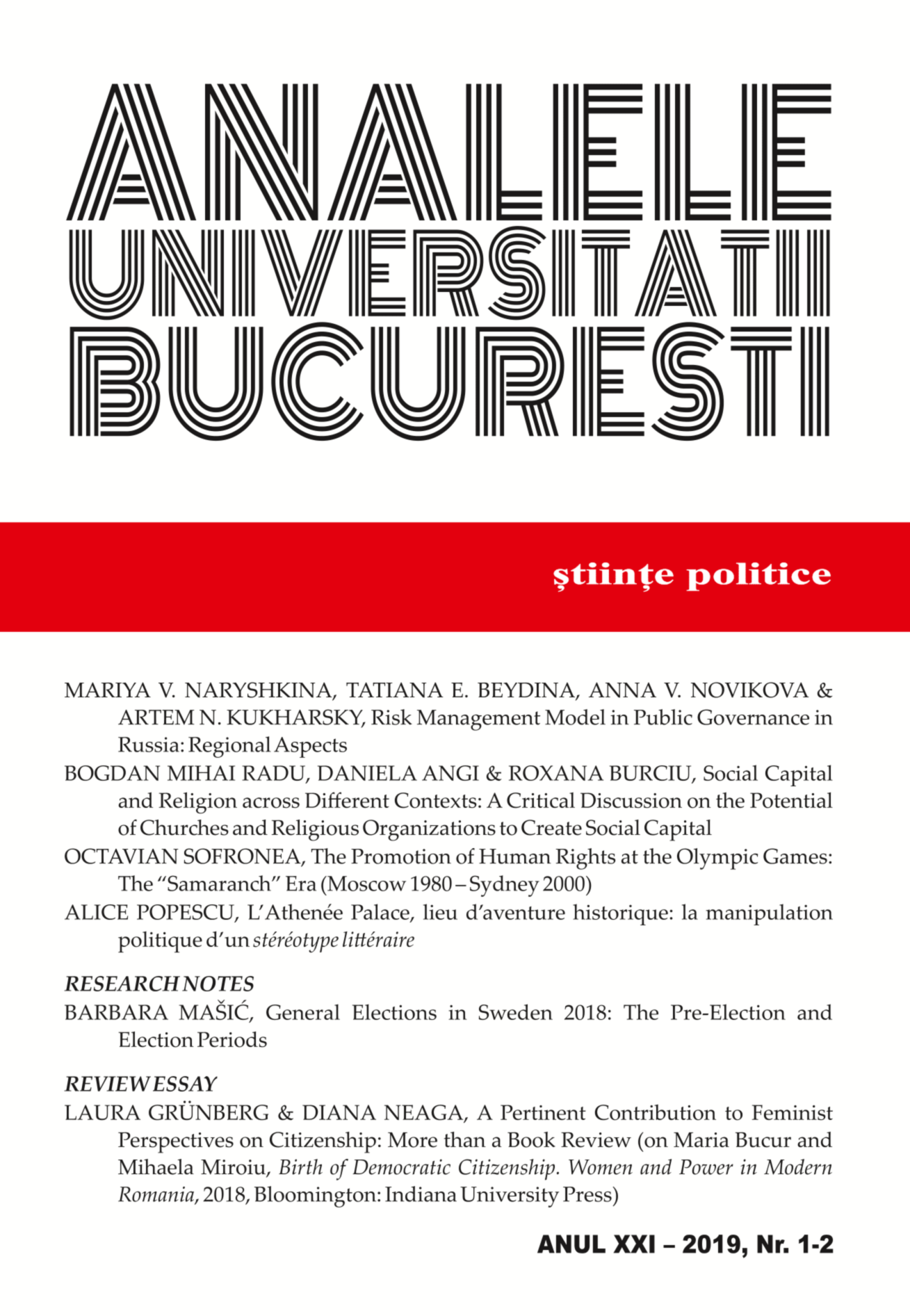 Risk Management Model in Public Governance in Russia: Regional Aspects