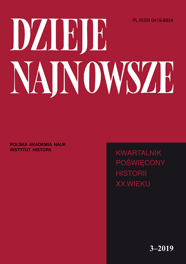 The Investigation into the Financing of Weekly Jutro by Gen. Michał Tokarzewski-Karasiewicz in 1925 Cover Image