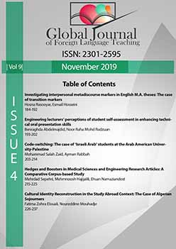 Investigating interpersonal metadiscourse markers in English M.A. theses: The case of transition markers