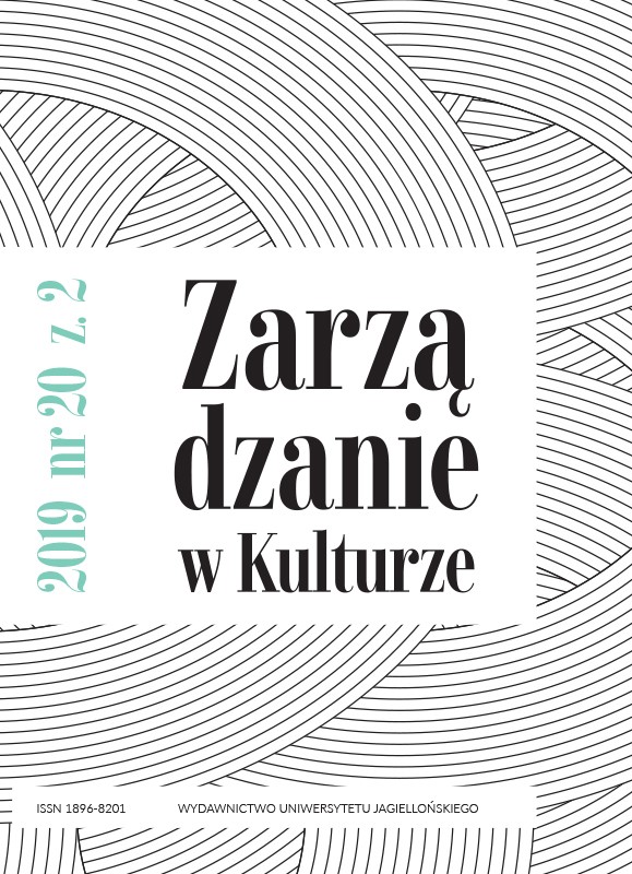 Wybrane aspekty kształtowania wizerunku samorządowych instytucji kultury w Gdańsku