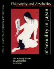 The Depiction of Japanese Homosexuality through Masks and Mirrors Cover Image
