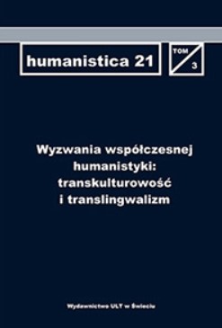 Паритетная риторика коммуникации – путь к транскультуральности