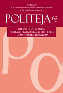 Trust in the Process of Cooperation Between the Citizens and the State in Contemporary Russia