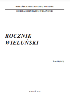 WOKÓŁ RUDY. ZAAWANSOWANIE BADAŃ I POSTULATY POZNAWCZE