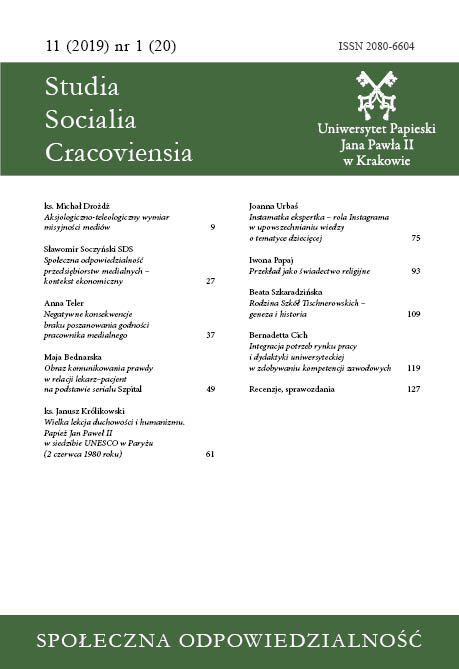 Godność osoby w mediach – media godne osoby Sprawozdanie z konferencji Cover Image