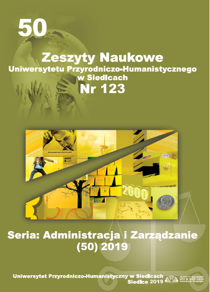 THE IMPACT OF TECHNOLOGICAL CAPACITY DEVELOPMENT ON THE LABOR MARKET CONDITION. THE CASE OF THE DOLNOŚLĄSKIE AND LUBUSKIE VOIVODSHIPS Cover Image